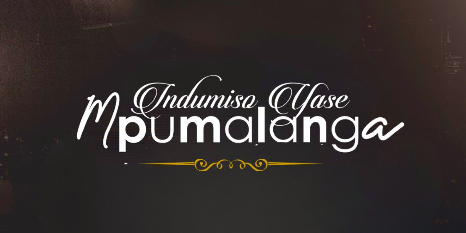 Indumiso Yase Mpumalanga 2025