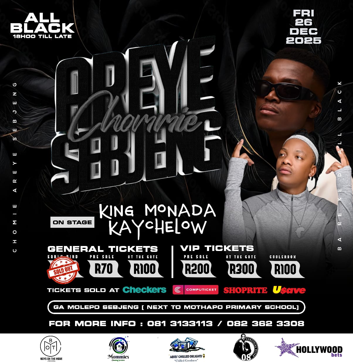 Chomie areye sebjeng