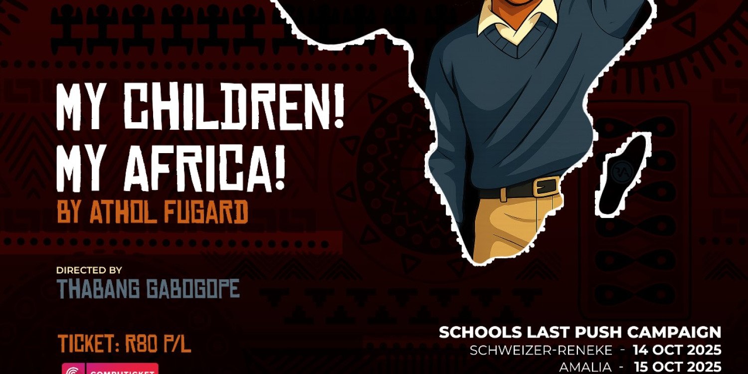 MY CHILDREN! MY AFRICA! MIGDOL